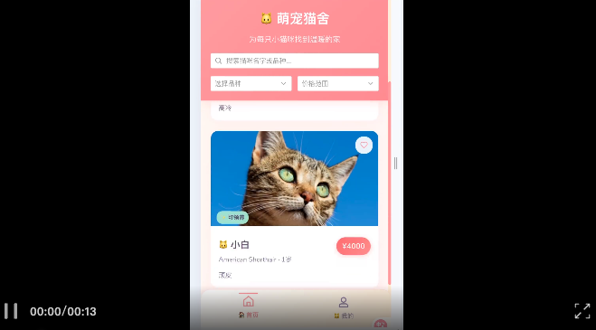 腾讯入局AI IDE,这次他们直接造了个「AI全栈高级工程师」