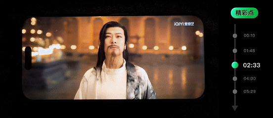 580天暗战,爱奇艺的AI闯关路 | Storyware