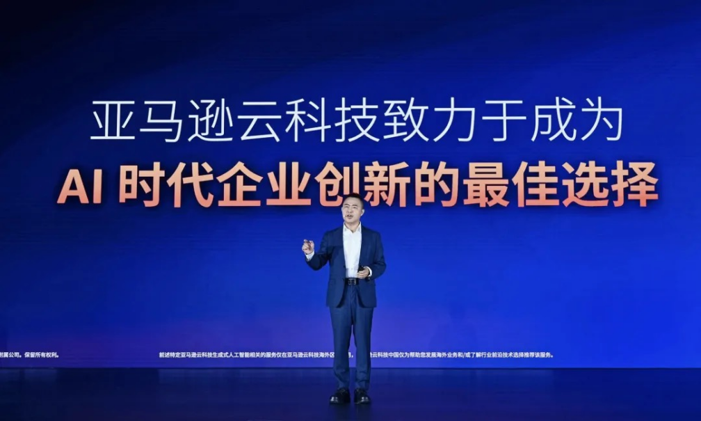 从1500个项目里，看见中国AI的未来