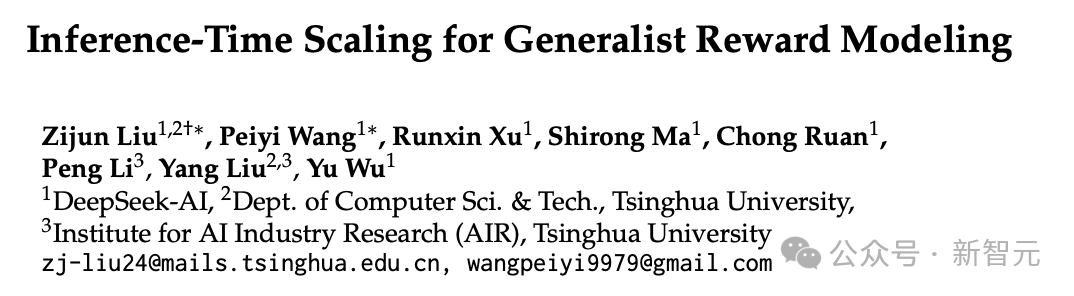 4000万样本炼出AI读心术，刷新七榜SOTA，最强「人类偏好感应器」开源