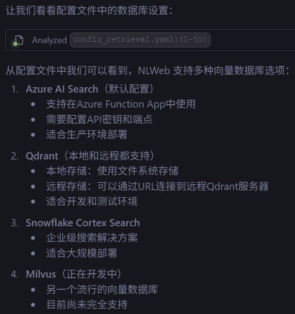 微软开源 NLWeb，掘了数万伪AI创业者的坟