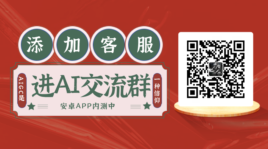 OpenEvidence，医疗领域诞生了第一个广告模式 Chatbot