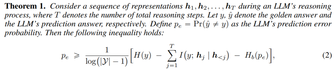 重磅发现！大模型的「aha moment」不是装腔作势，内部信息量暴增数倍！