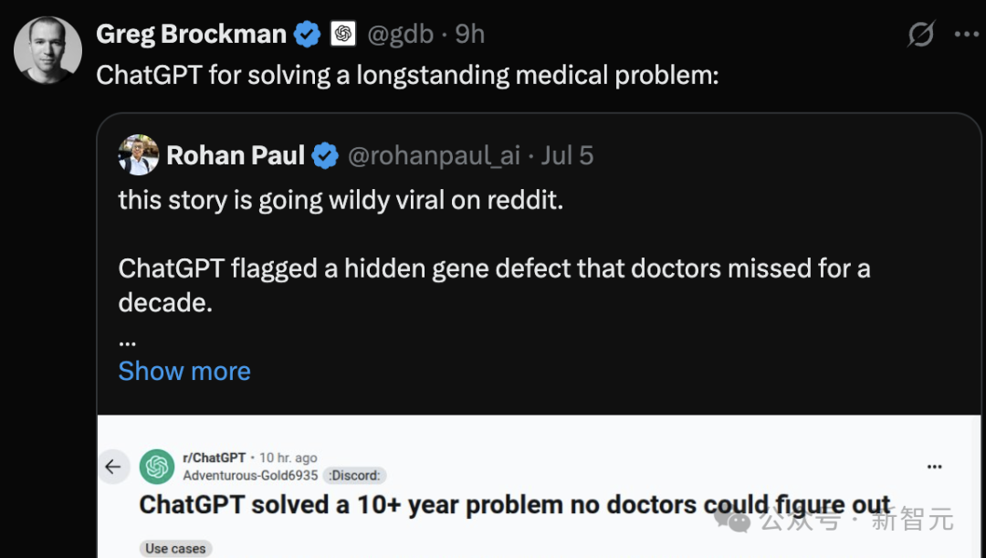10年顽疾ChatGPT一眼识破!AlphaGo时刻震撼全球医疗界