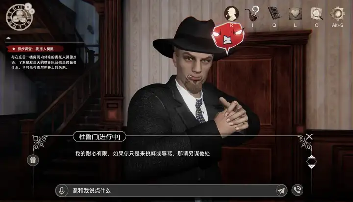 大厂离职高管创业AI游戏，迟到入局还能抓住爆款逻辑？