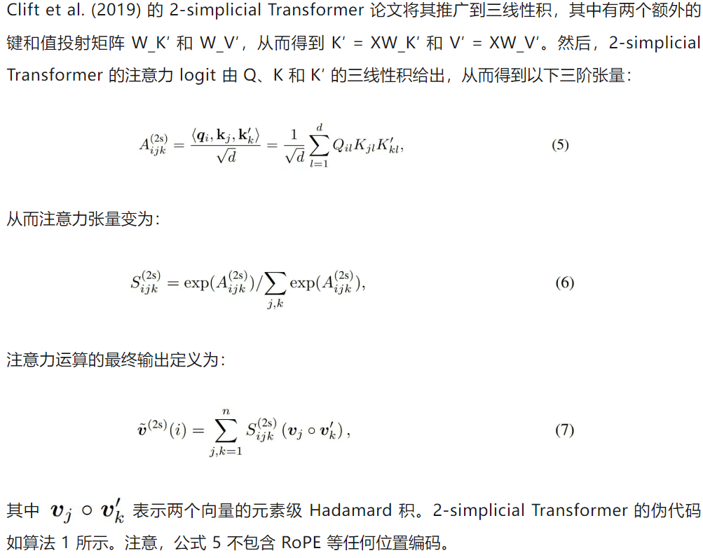 原来Scaling Law还能被优化?Meta这招省token又提效
