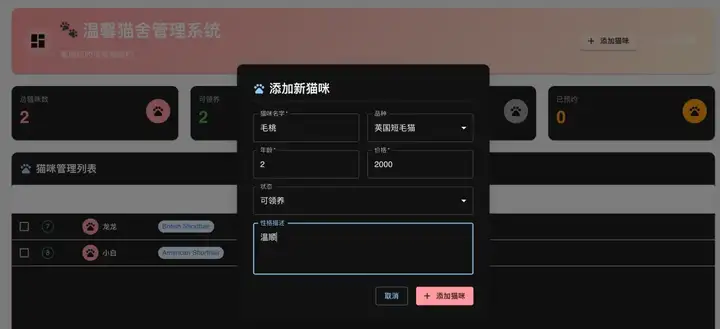 腾讯入局AI IDE,这次他们直接造了个「AI全栈高级工程师」