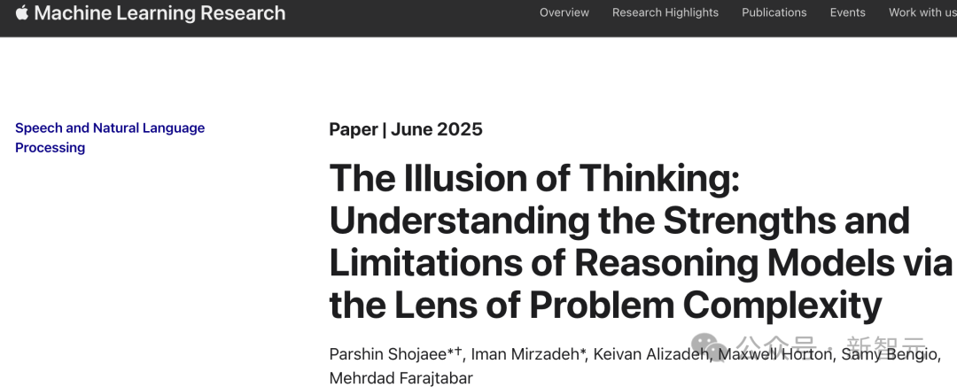 苹果一口咬死AI不会思考！OpenAI前高管直接开怼：AGI已来，别再酸了