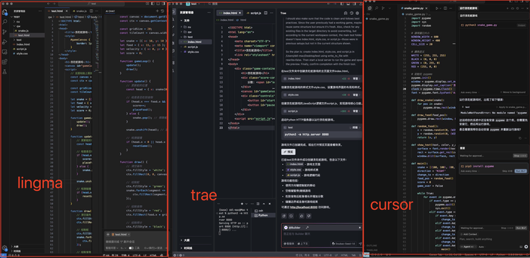 2025,10000个Vibe Coding井喷