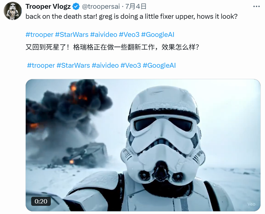 一个气泡水广告,为何几十万人围观?原来整个都是Veo 3生成的