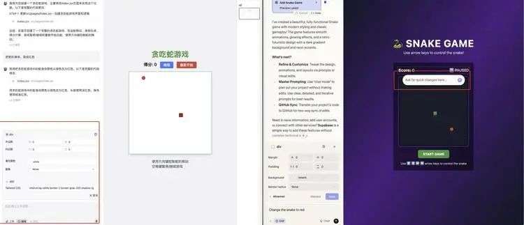 2025,10000个Vibe Coding井喷