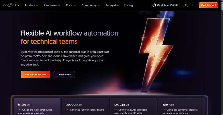AI智能体开发指南(2025版)