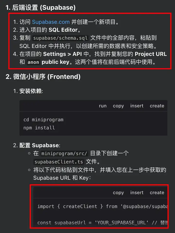 腾讯入局AI IDE,这次他们直接造了个「AI全栈高级工程师」