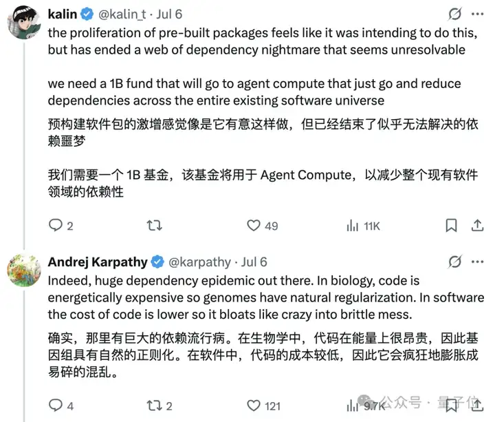 Karpathy最新脑洞「细菌编程」:优秀的代码应该具备细菌的三大特质