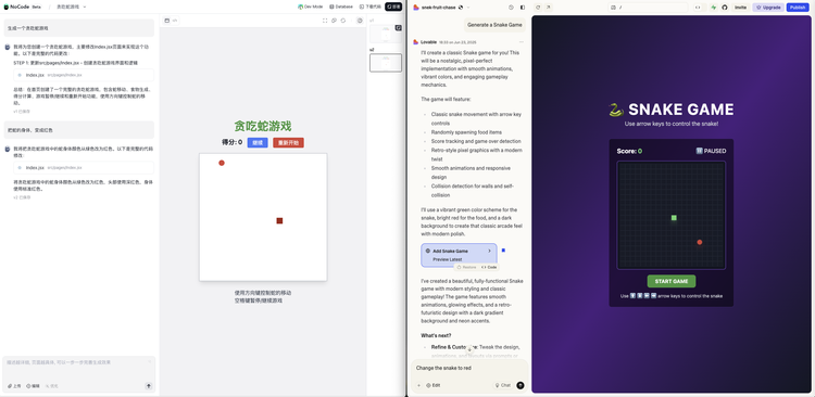 2025,10000个Vibe Coding井喷