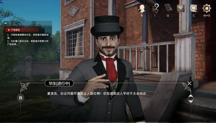 大厂离职高管创业AI游戏，迟到入局还能抓住爆款逻辑？