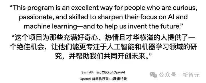 半数清华，8位华人AI天团集体投奔Meta！奥特曼：砸钱抢人不如培养死忠