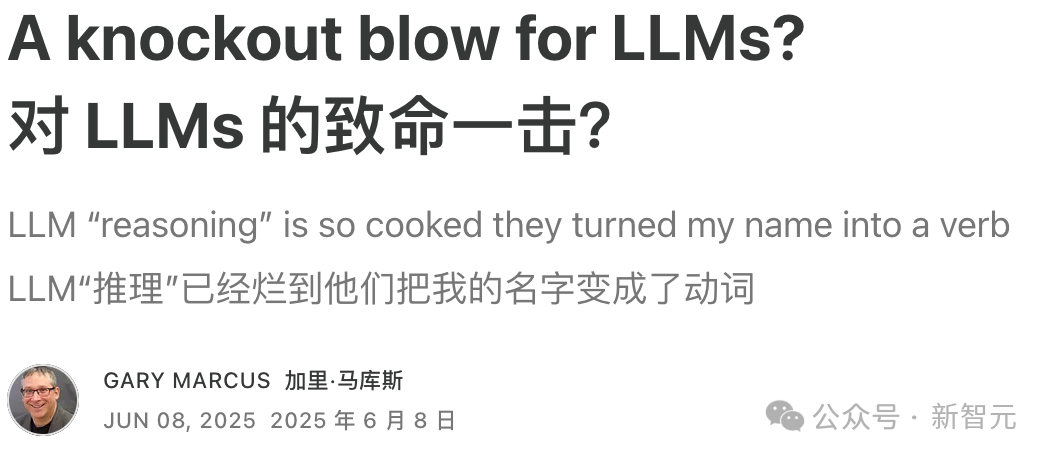 苹果一口咬死AI不会思考！OpenAI前高管直接开怼：AGI已来，别再酸了