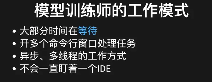 “10x Cursor”开发体验， Claude Code 如何带来 AI Coding 的 L4 时刻？｜Best Ideas