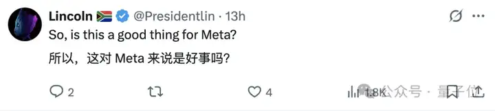 AI“读书”合法了:美法院最新裁定,无需作者同意,已购书籍可用于训练AI