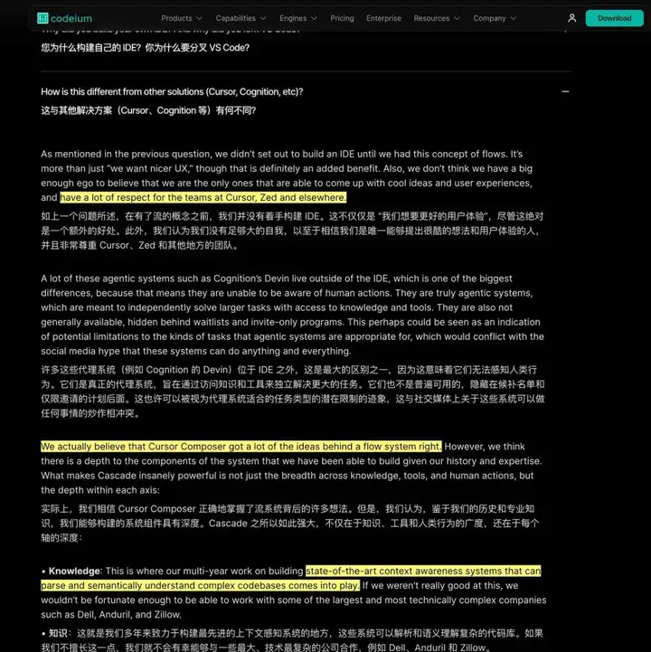 “10x Cursor”开发体验， Claude Code 如何带来 AI Coding 的 L4 时刻？｜Best Ideas