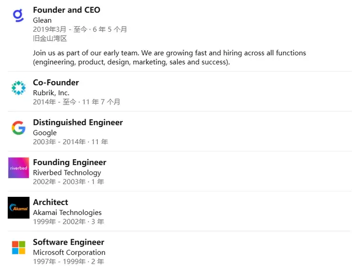 国内AI和AI应用的真问题