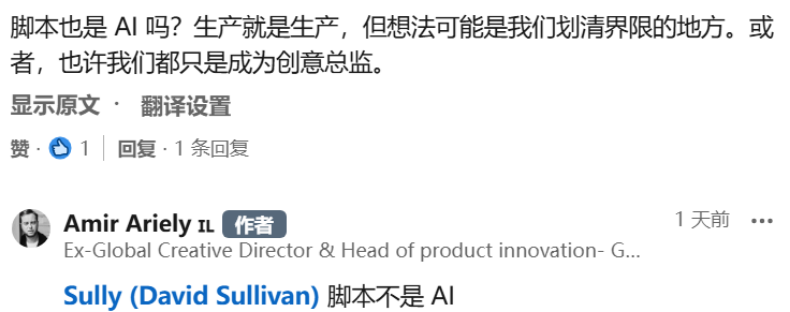 一个气泡水广告,为何几十万人围观?原来整个都是Veo 3生成的