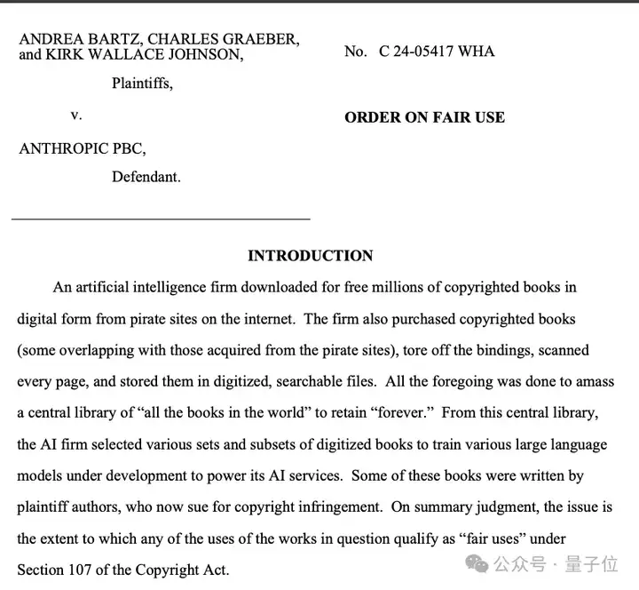 AI“读书”合法了:美法院最新裁定,无需作者同意,已购书籍可用于训练AI