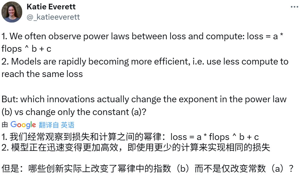 原来Scaling Law还能被优化?Meta这招省token又提效
