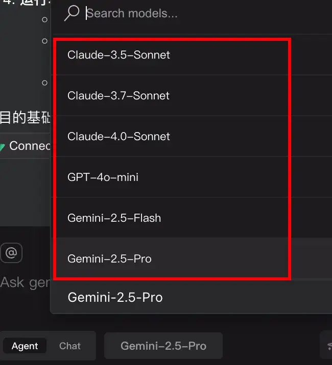 腾讯入局AI IDE,这次他们直接造了个「AI全栈高级工程师」