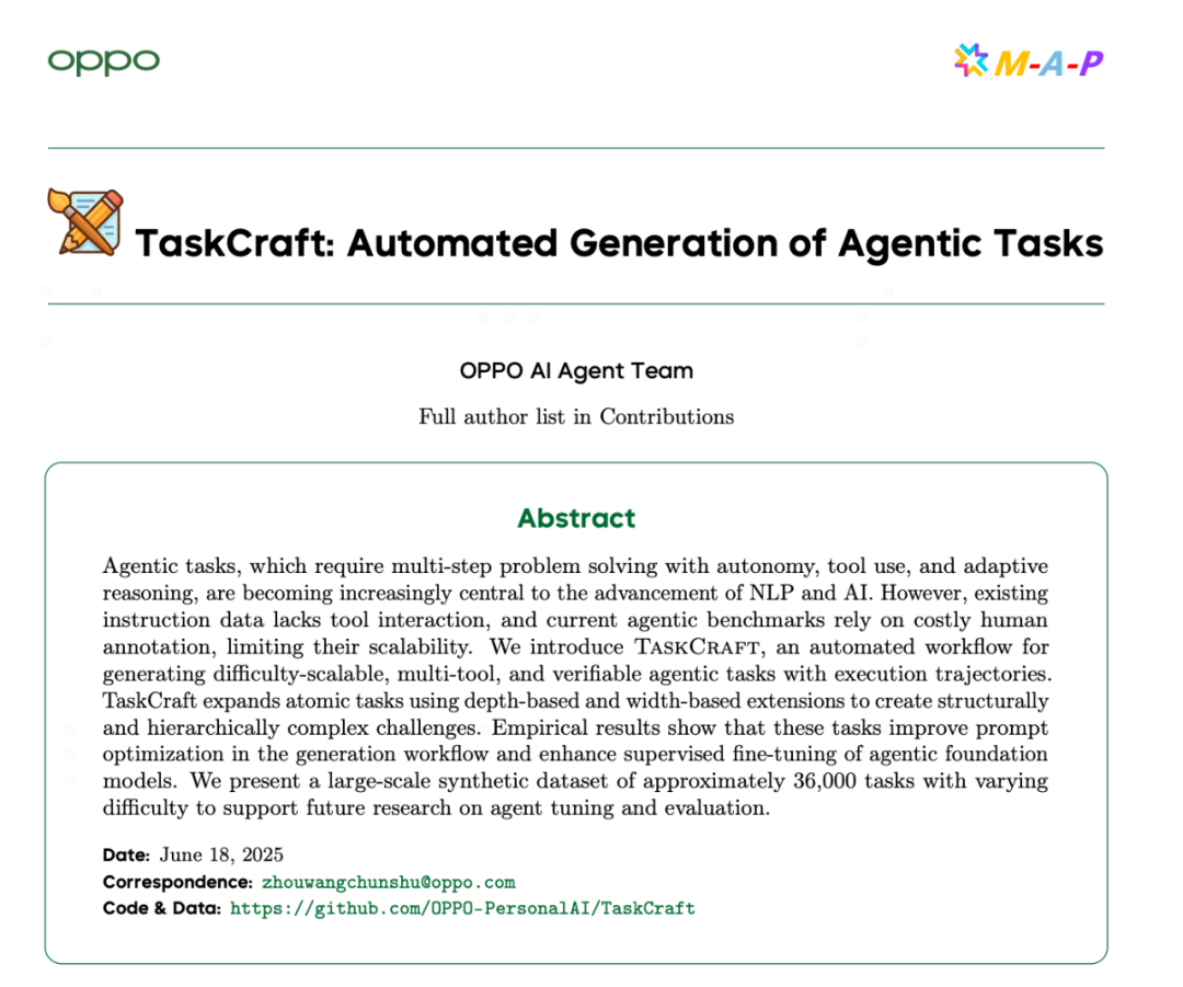 Agent RL和智能体自我进化的关键一步: TaskCraft实现复杂智能体任务的自动生成