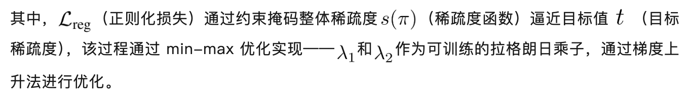 Cache Me If You Can：陈丹琦团队如何「抓住」关键缓存，解放LLM内存？