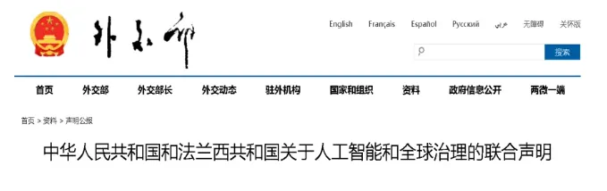 任何传统项目,都值得用AI重新做一遍