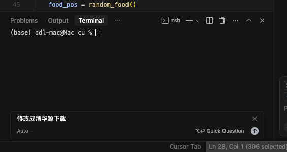 2025,10000个Vibe Coding井喷