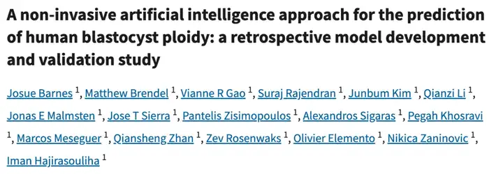 全球首例！18年绝望一夜逆转，AI找到仅有3颗精子，只要不到3000美元