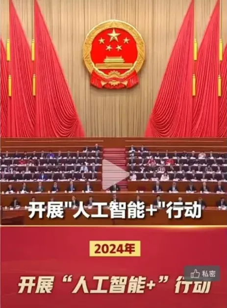 任何传统项目,都值得用AI重新做一遍