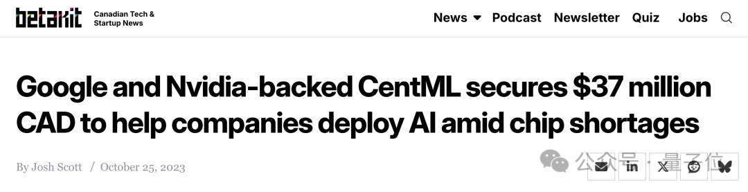 老黄再收95后华人才俊！4亿美元收购AI初创公司