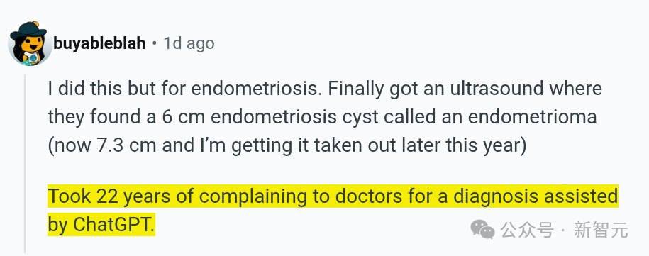 10年顽疾ChatGPT一眼识破!AlphaGo时刻震撼全球医疗界