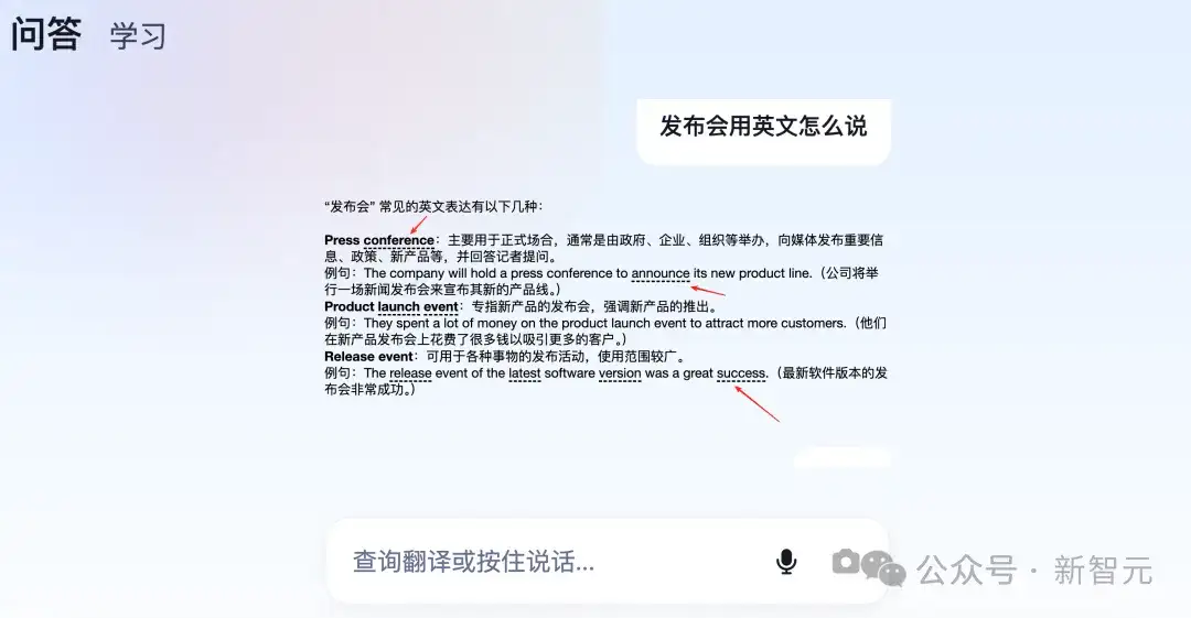 AI写完85%的代码！字节研发负责人和TRAE合作的首个项目官宣开源