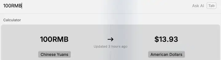 AI 上新｜打通了 AI，这个 App 让我的 Mac「快到飞起」！