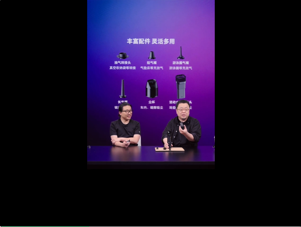 假老罗打败真老罗？618一夜爆卖5500万！真相揭穿网友傻眼