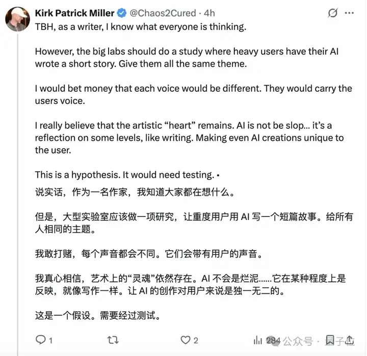 AI“读书”合法了:美法院最新裁定,无需作者同意,已购书籍可用于训练AI