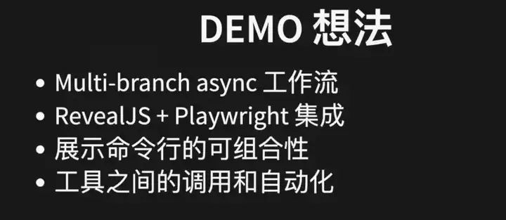 “10x Cursor”开发体验， Claude Code 如何带来 AI Coding 的 L4 时刻？｜Best Ideas