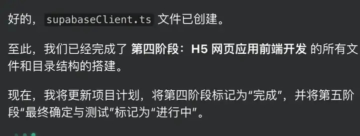 腾讯入局AI IDE,这次他们直接造了个「AI全栈高级工程师」