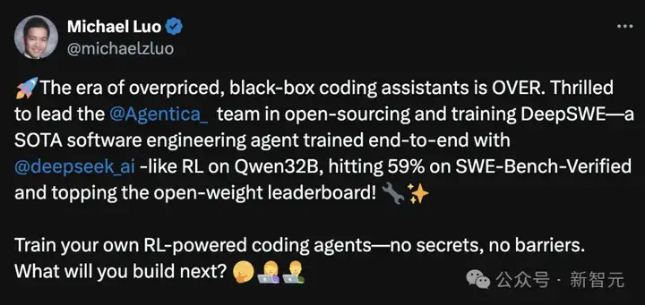 伯克利最强代码Agent屠榜SWE-Bench!用Scaling RL打造,配方全公开