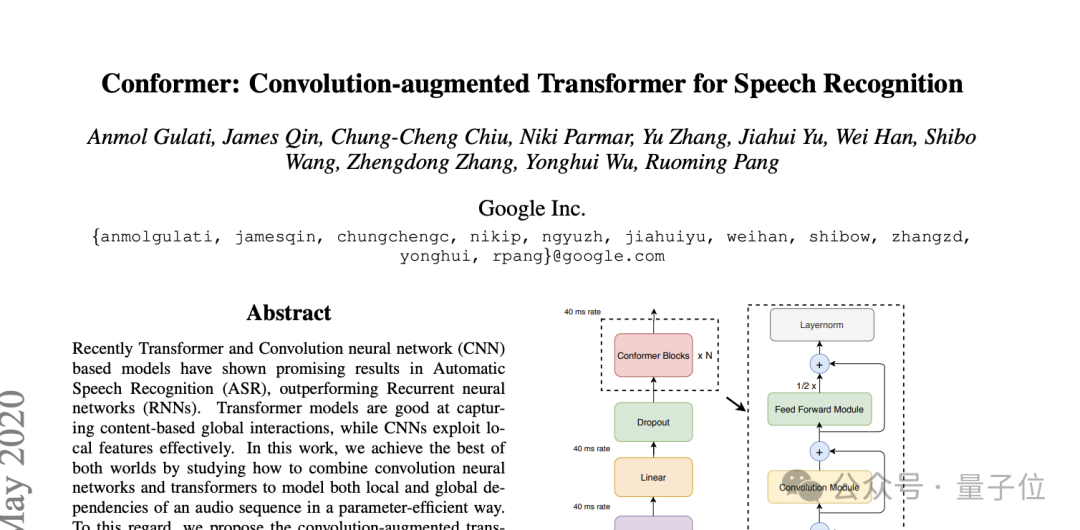 谁是余家辉？“年薪1亿美元”AI研究员，中科大少年班天才，吴永辉的嫡系弟子