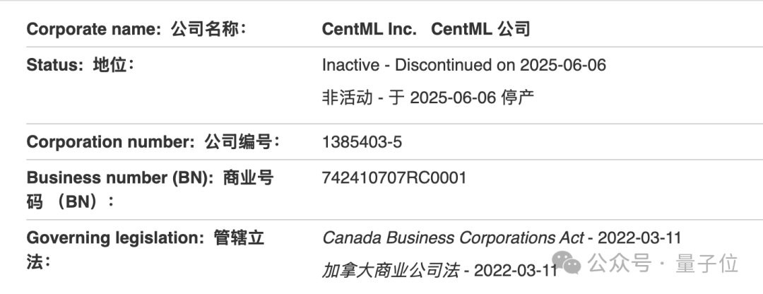 老黄再收95后华人才俊！4亿美元收购AI初创公司