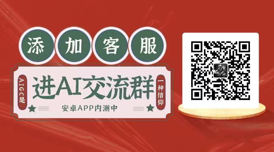 2025年全国大模型算法备案奖励补贴政策重磅发布，最高补贴5000万元！（附补贴一览表）