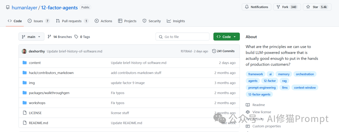 GitHub上5.4k+Star爆火,构建生产级Agent 的12因素