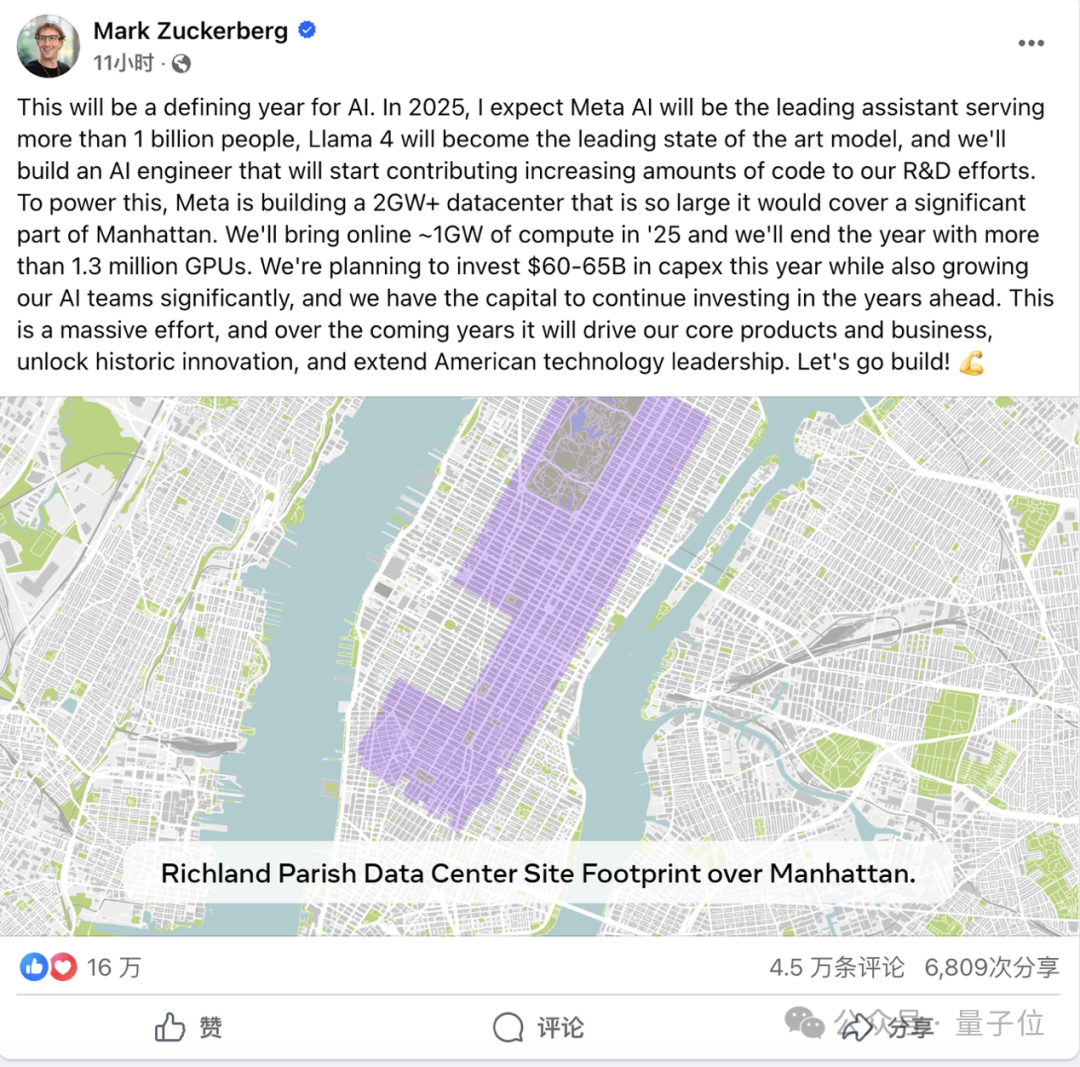 华为CloudMatrix重磅论文披露AI数据中心新范式,推理效率超NV H100
